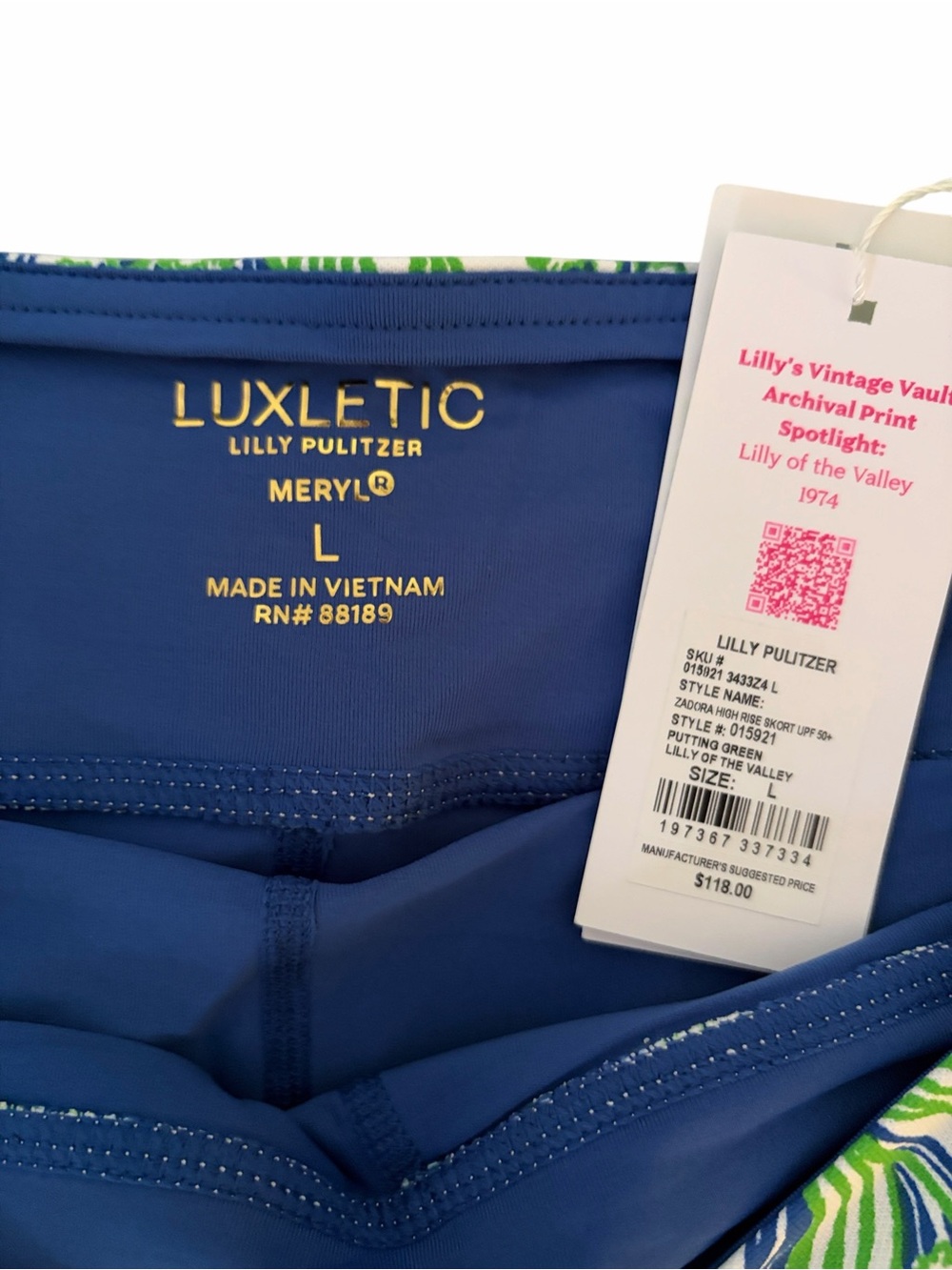 New with tags Lilly Pulitzer Zadora High Rise Skort Large - Picture 4 of 9